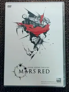 ☆SUPER SOUND THEATRE MARS RED 2015 DVD☆ 41zr8zzEXxL.jpg_BO30,255,255,