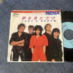 ☆EPレコード/NENA/ネーナ/夢を見ただけ/満月と魔法/EX☆