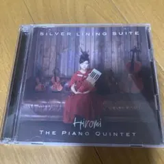 Hiromi SILVER LINING SUITE CD