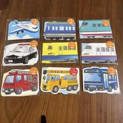 Item thumbnail for item 65adb9fc-a36a-4387-9855-8e88c0385f33