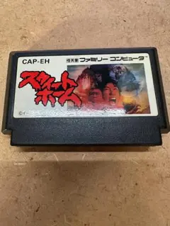 スウィートホーム ファミコン