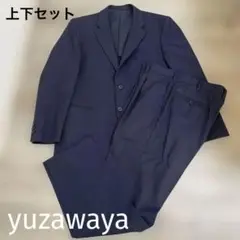 【美品】ビジネススーツ　メンズ　上下セット ユザワヤ　紺　LからXL相当