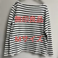 Item thumbnail for item c7641d94-2951-49d3-8381-cb6a73a9feed