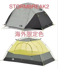 ☆タイムセール☆ストームブレーク1 THE NORTH FACE (ザノースフェイス) Stormbreak 1 / ストーム