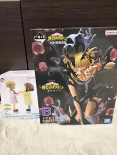 Item thumbnail for item 6f60cc7c-095c-488c-9ca7-263e827a32e6