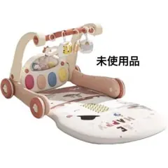 【新品未使用】スマート知育ジム＆ウォーカーおもちゃ