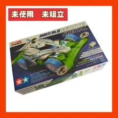 Item thumbnail for item 9a914c7a-5977-482d-8077-b121259f26f4