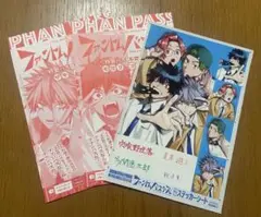 Item thumbnail for item acce0e4f-e62b-4dc8-8e64-ef53e670b9e2