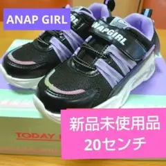 【新品未使用タグ付き！】AMAPGIRL スニーカー 20.0cm