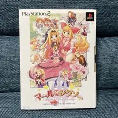 PS2 マール DE ジグソー 限定版 ゴールデンスペシャルCD