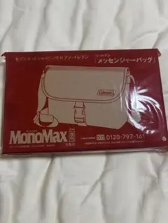コールマン　モノマックス付録　3月号増刊ショルダーバッグ　メッセンジャーバッグ