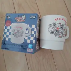 BT21　スタッキングマグカップ　2個セット