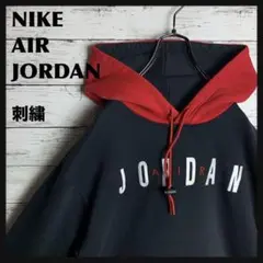 Item thumbnail for item fc162eb9-2fde-4b63-92d7-01a091df1da6