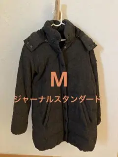 ☆ジャーナルスタンダード ダウンコート 定価40000円台☆
