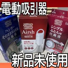 Item thumbnail for item a2cea215-cdc1-433a-9a1b-8fd255cecb10