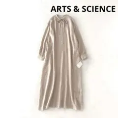 ほぼ新品✨ARTS&SCIENCE シルク混リボンカラーワンピース