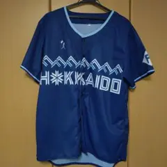 日本ハムファイターズ ユニフォーム WE LOVE HOKKAIDO 2025