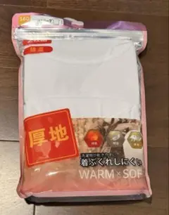 Item thumbnail for item 8d455f03-5837-4576-8b60-7164a65cab4c