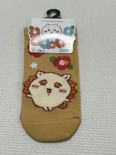 Item thumbnail for item 9786d266-55ad-449c-b300-efd92f7dd7f7