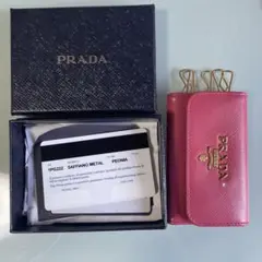 プラダ PRADA 6連キーケース ピンク系 1PG222 PEONIA
