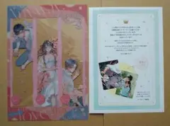 どうせ泣くなら恋がいい全プレ　完全描きおろしクリアしおりSET