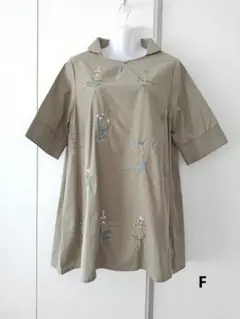 Item thumbnail for item 42962eb7-1413-4109-a73d-986c1de14a2a