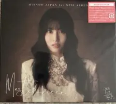 MISAMO masterpiece 初回限定モモ盤