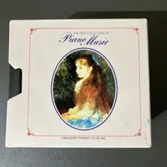 THE BEST COLLECTION OF Piano Music