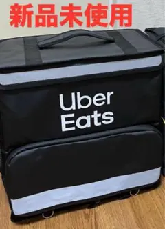【新品】2025最新版 ウーバーイーツ 配達用バッグ Uber Eats公式