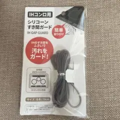 Item thumbnail for item b5725dfe-4ac1-4f10-ae5e-553b7d9a4ee1
