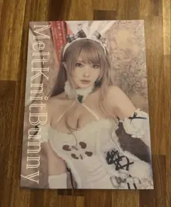 シスル 新刊 写真集 MeltKnitBunny コミケ C105