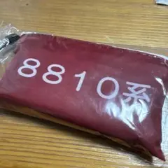 Item thumbnail for item 7b2a1d12-b38c-43cc-827d-bb1609166bba