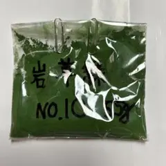 Item thumbnail for item b02b327d-de4f-4f0f-9c1d-b89011379be2