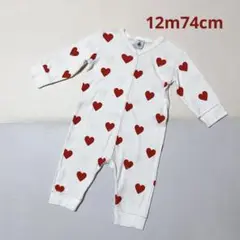 PETITBATEAU プチバトー　ハートプリント足なしロンパース　12m