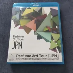 Perfume 3rd Tour JPN Blu-ray