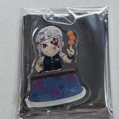 鬼滅の刃 ジャンフェス2023 アクリルマスコット 宇髄天元