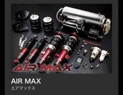 エアーサスペンション　エアサス　足のみ　30IS、10GS、RC、22クラウン用 18-22 CROWN[220系] 4WD/HYBRID | ACC inc エアサスシステム