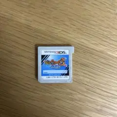妖怪ウォッチ3 SUSHI（スシ）