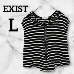 EXIST 【L】ストライプ フード付きトップス ショート丈 レディース 古着