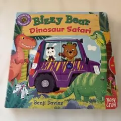 Bizzy Bear Dinosaur Safari