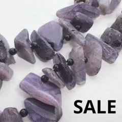 dn091/SALE！天然石◇パープルアゲート　色んな形1連