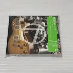奥田民生 風は西から 完全生産限定盤 CD CD-ROM DVD 邦楽