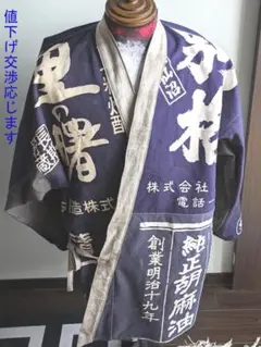 Item thumbnail for item 4021a097-f7f9-40ea-b00c-97d28706e702