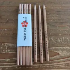 Item thumbnail for item c8164ed6-fb79-4085-92e6-f2b0552ffdac