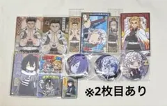 鬼滅の刃 悲鳴嶼行冥 宇髄天元 煉獄杏寿郎 伊黒小芭内 時透無一郎 グッズ