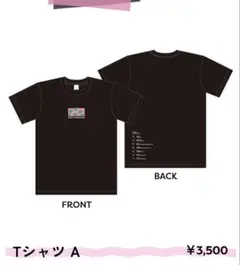 水瀬いのり Live Tour Heart Bookmark TシャツA