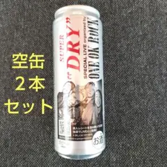 2025年最新】アサヒスーパードライ one ok rockの人気アイテム
