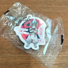 くら寿司 鬼滅の刃 ビッくらポン ラバーチャーム 猗窩座