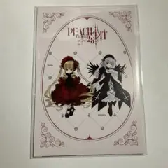 PEACH-PIT 25周年 特別展 ポストカード ローゼンメイデン