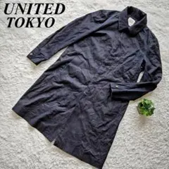 ユナイテッドトウキョウ UNITED TOKYO デニム風 ステンカラーコート